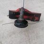 strimmer Image 5