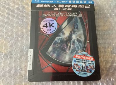 The Amazing Spider Man 2 Limited Edition 3D Blu Ray Steelbook