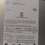 cisco 2960 ws-c2960-24ps-l Image 2