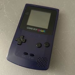 Nintendo Gameboy Color