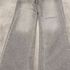 Levis511 jeans 34/32