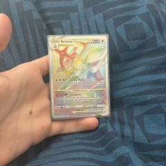 Arceus V and VSTAR