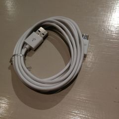 Micro Usb Cable 3m