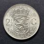 Netherlands 1966 Silver 2 1/2 Gulden - Juliana Unc coin Image 2