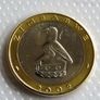 Zimbabwe Bimetallic Black Rhino collector coin | 5 Dolllars 2002 BUNC Image 4