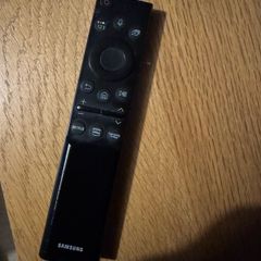 samsung remote control