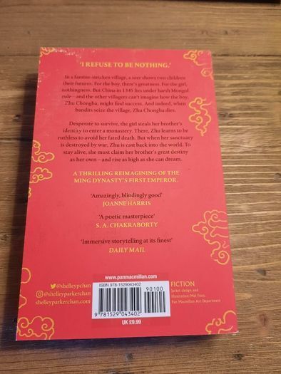 She Who Became The Sun 17+ Paperback