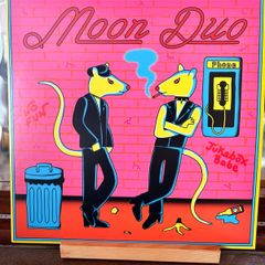 Moon Duo - No Fun / Jukebox Babe