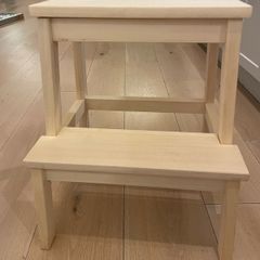 Ikea Bekvam step stool