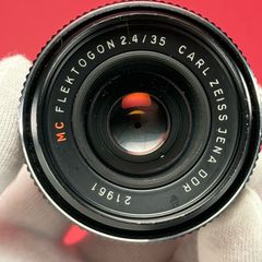 Carl Zeiss Jena Flektogon 35mm f/2.4  red MC M42