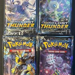 Pokemon Lost Thunder Booster Packs