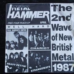 Various artists 7"