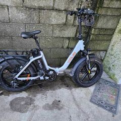 electric bike. Vitalin u7