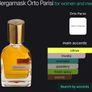 Orto Parisi Bergamask Image 2