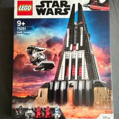 Lego Star Wars Vader Castle 75251