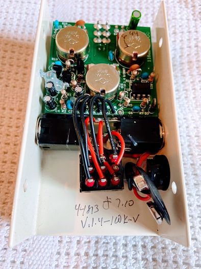 Fulltone OCD - v1.4