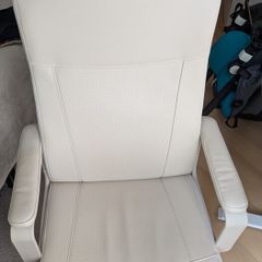 Ikea Office Chair Millberget