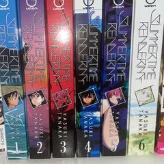 Summertime Rendering Full Manga Set 1-6 Hardcover