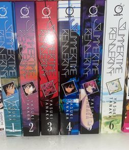 Summertime Rendering Full Manga Set 1-6 Hardcover