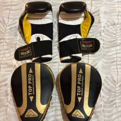 Boxing Gloves & Punch Pads