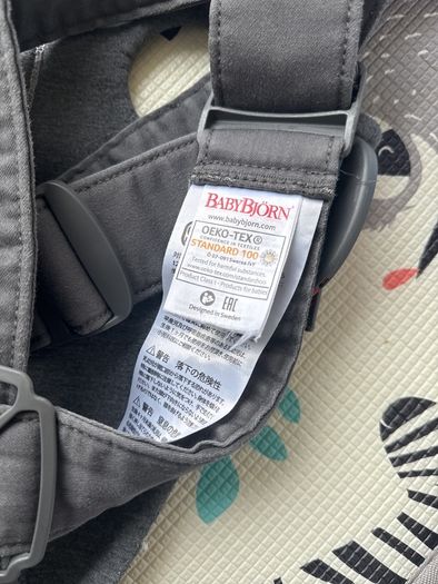 BabyBjorn Carrier One