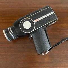 Vintage Emig Vienette 5 Movie Camera