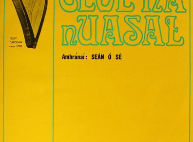 Sean O Riada/Ceoltoiri Chualann/Sean O Se/ Ceol Na nUasal LP 1967