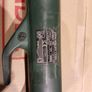 garden Image 3