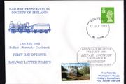 1993 Northern Ireland Railway Preservation Society of Ireland. Belfast-Portrush-Castlerock. First Day of Issue Cover tied Portrush Railway stamp and 18p Northern Ireland Machine.