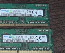 8GB DDR3 memory