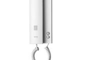 Ritto Intercom telephone White