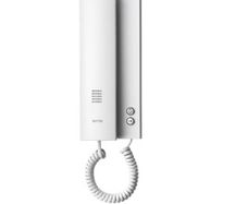 Ritto Intercom telephone White