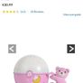 Chicco next 2 star light projector Image 3