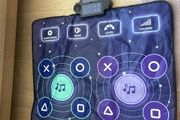 Dance mat