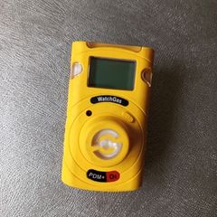 Gas Detector,looks like new.