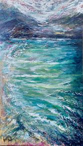 Veridian Tide
