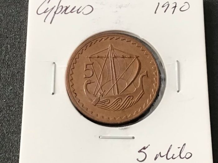 Cyprus 1970 Five Mils