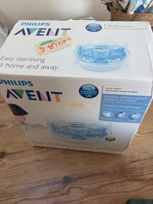 philips Avent steriliser