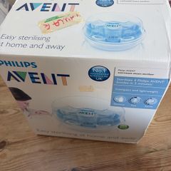 philips Avent steriliser