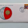 Algeria 1975 Coin Stamp cover BUNC Setif Massacre 1945 Image 2