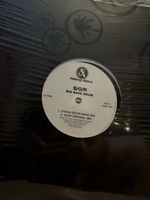 Shades of rhythm big bass drum 12" vinyl