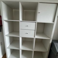 Ikea Kallax