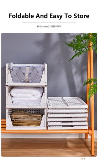 Organize Clapboard rack Wardrobe Storage Partition rack kitchen shelf Combinable Toy Storage rack FoldableClothing storage shelf