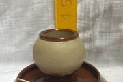 Vintage Ceramic Match Striker and Holder