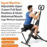 Deep Squat Assist Machine 150kg Image 2