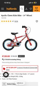 Apollo Claws Kids Bike (14" Wheel)