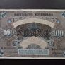 Germany. Bayerische Notenbank. 100 Mark (1.1.1900) Image 2