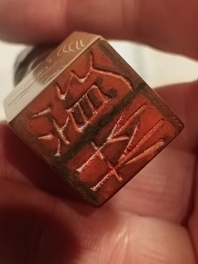 Chinese Chinese Soapstone Seal/Pendant