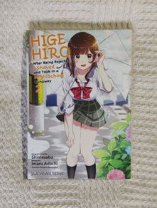 Hige Hiro Higehiro After Being Rejected I Shaved and Took High School Runaway 2 Manga