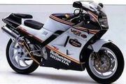 Breaking for parts Honda vfr400 NC24